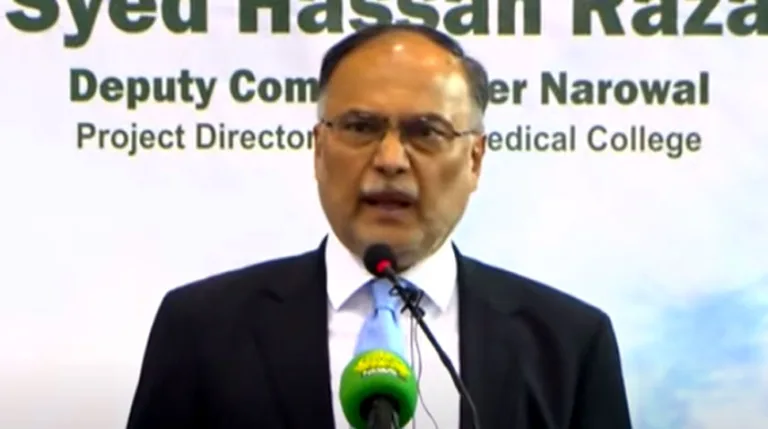 ahsaniqbal