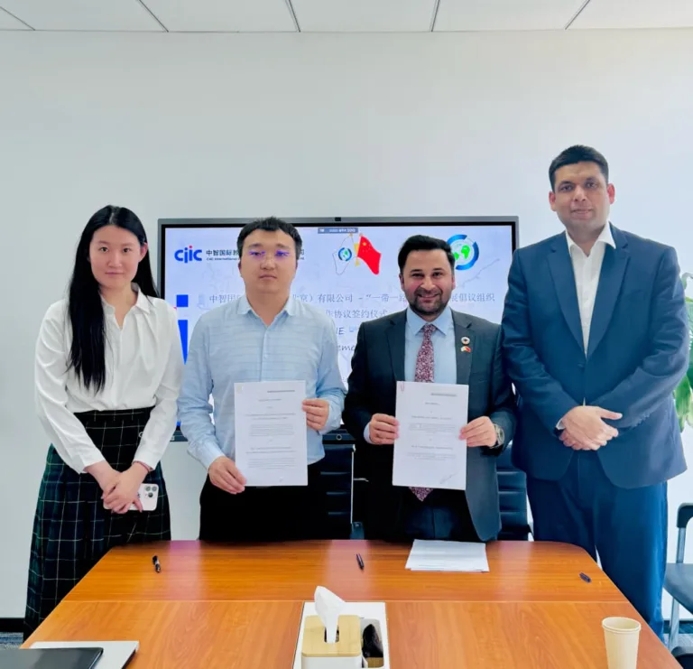 BRISD and CIIC Sign MOU2
