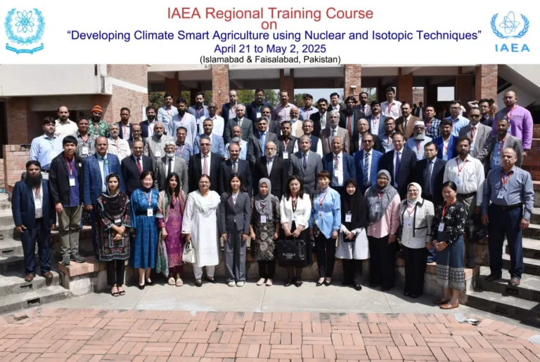 IAEA-PAEC joint venture2