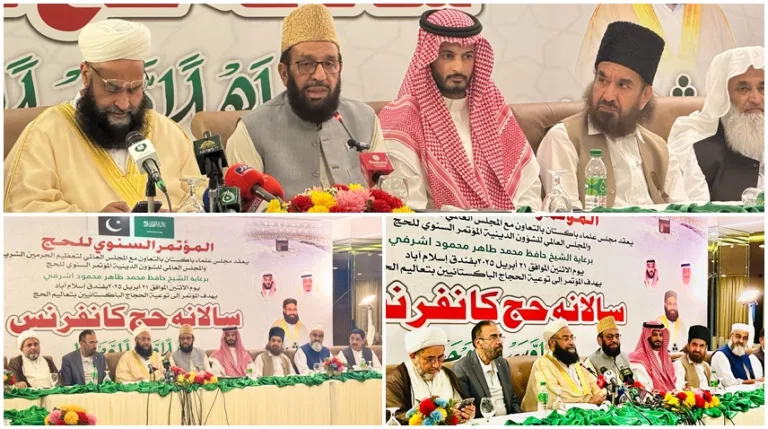 Sardar Yousaf vows best arrangements for Hajj pilgrims