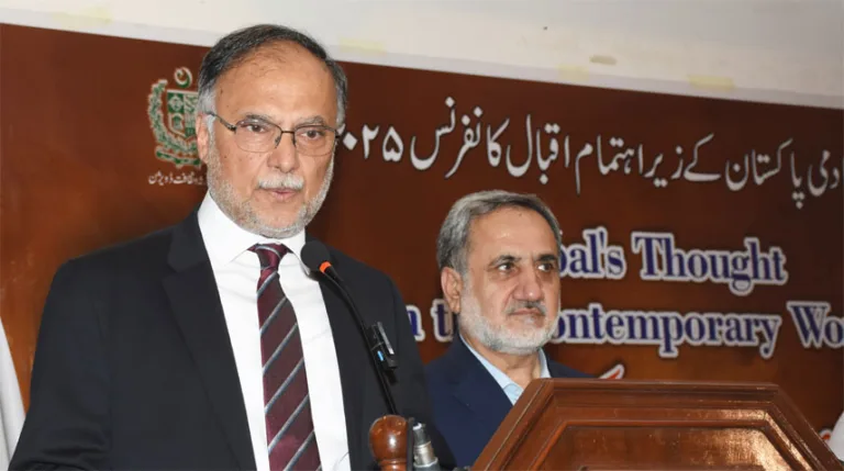 ahsaniqbal