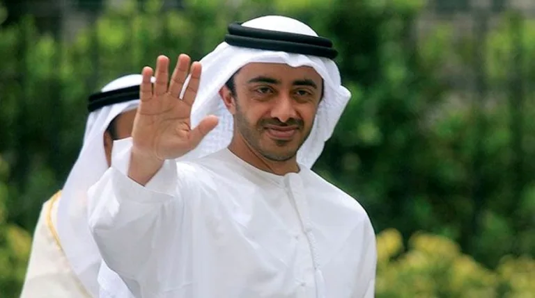 uaedpm