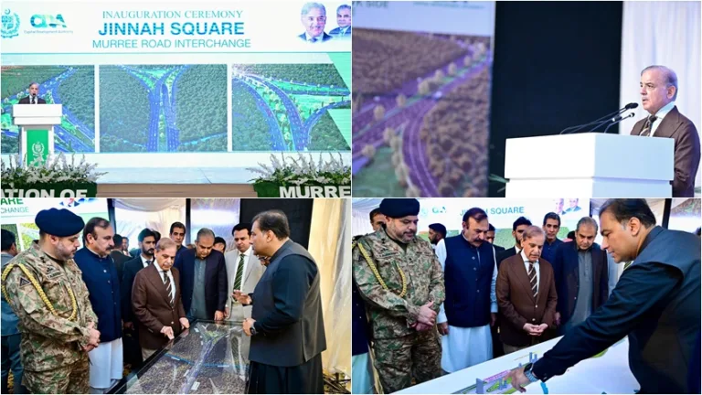PM inaugurates Jinnah Square Murree Road Underpass project