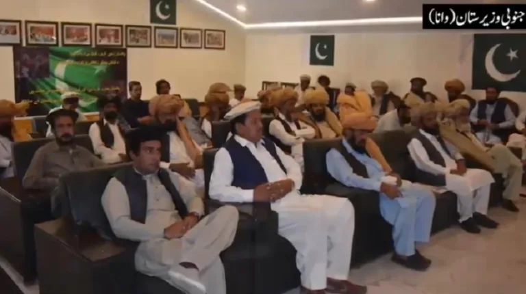 jirga