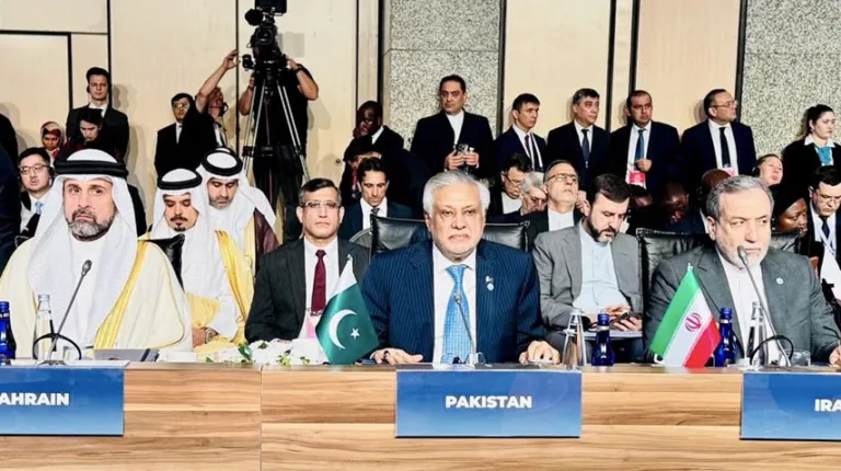 ishaqdaratoicmeeting