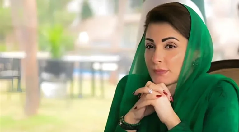maryamnawaz