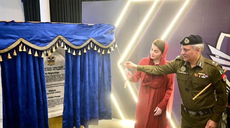 CM Maryam launches Punjab Enforcement & Regulatory Authority