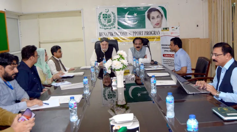 Govt committed to uphold transparency in BISP