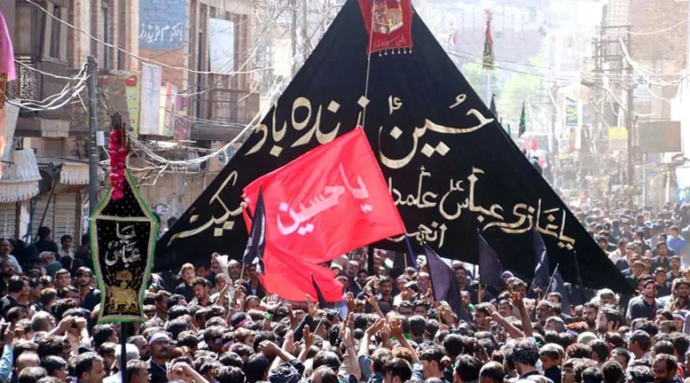 Ninth of Muharram being observed today with solemnity