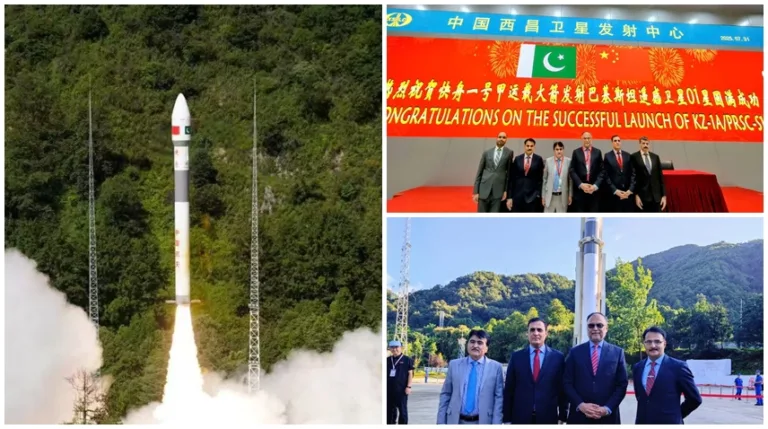 Pakistan launches new Remote Sensing Satellite