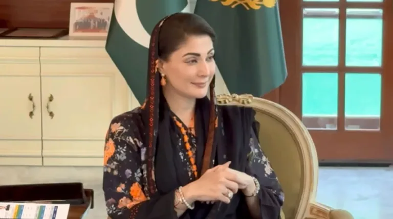 maryamnawaz