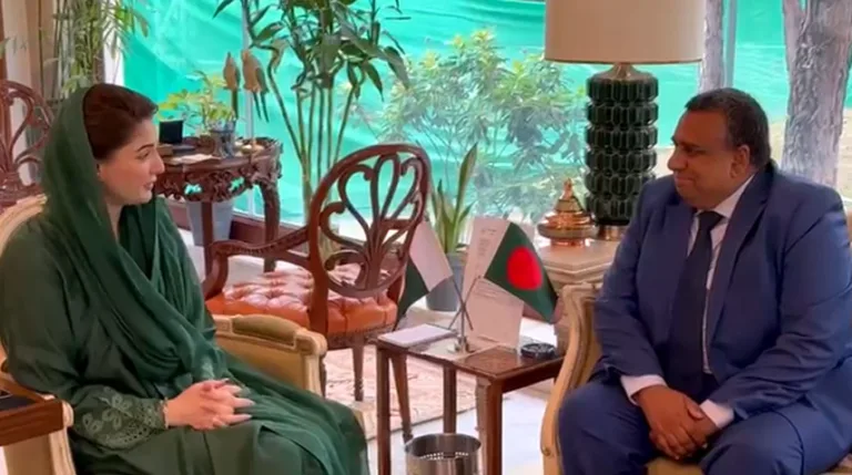 maryamwithbangladesihc