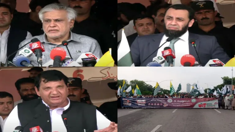 DPM urges India to end oppression in IIOJK