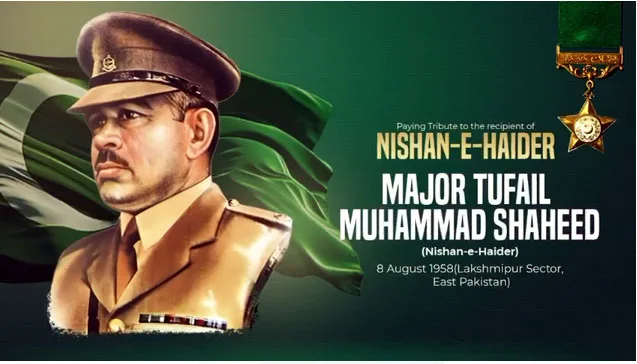 Martyrdom anniversary of Major Tufail Shaheed observed