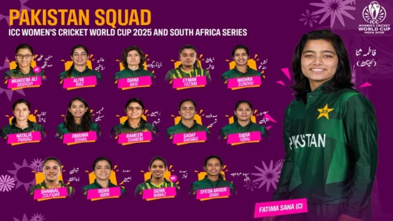 PCB announces squad for Women's Cricket World Cup 2025
