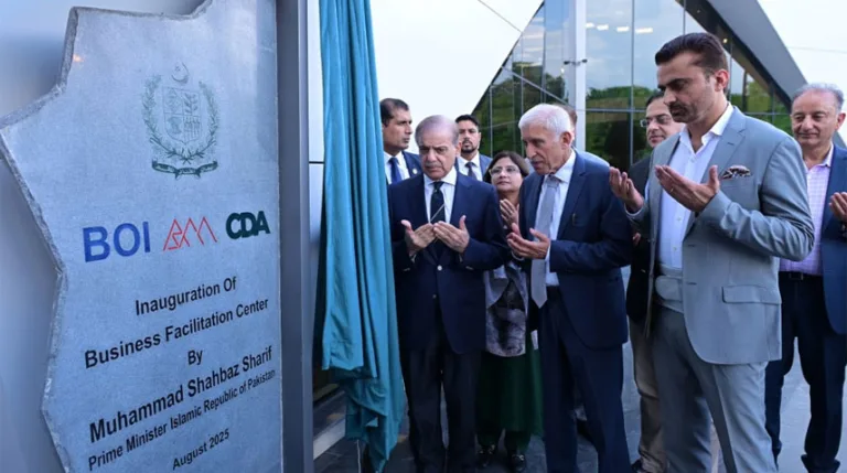 PM inaugurates Business Facilitation Center in Islamabad