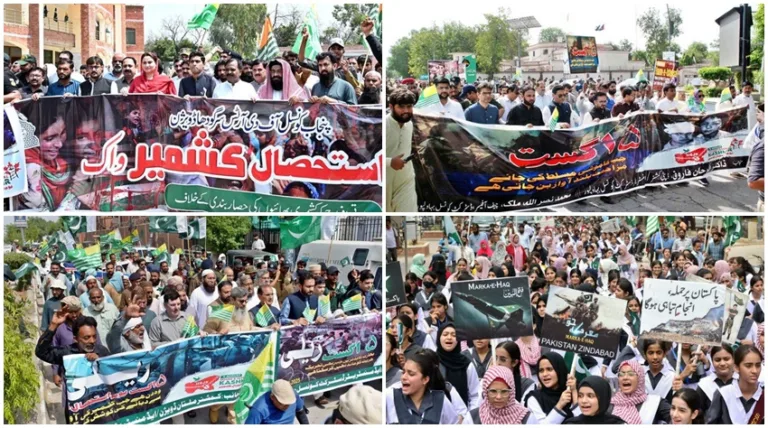 Special events, walk held across Pakistan on Youm-e-Istehsal Kashmir