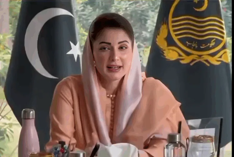 maryamnawaz