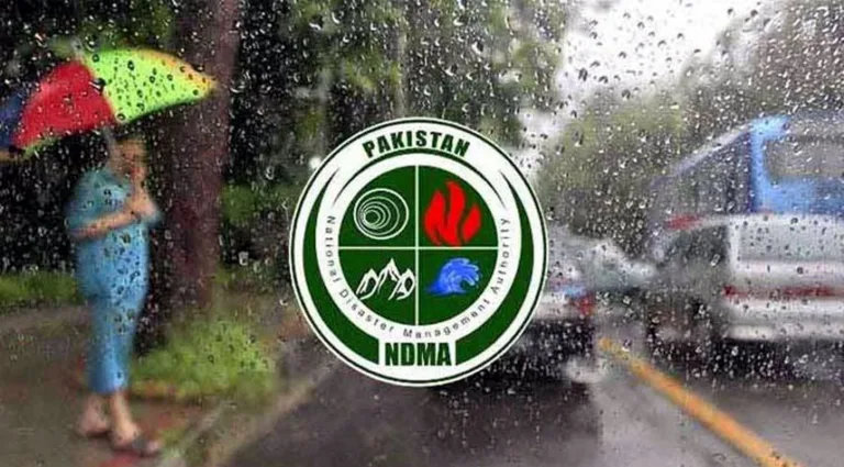 ndma