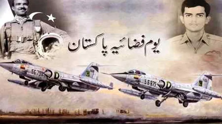 PAF Day being observed today with national zeal