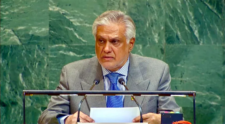 Pakistan reaffirms commitment to gender equality