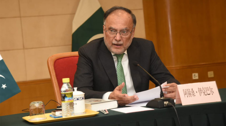 ahsaniqbal