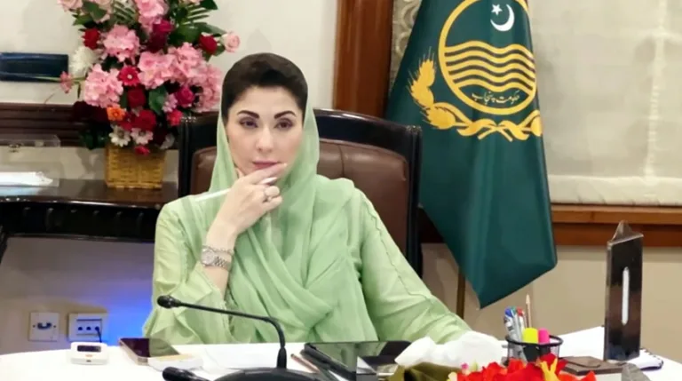 maryamnawaz