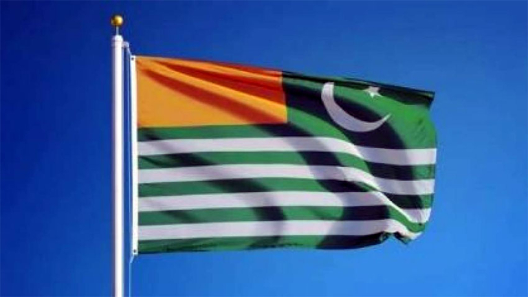 78th Founding Day of AJK to be celebrated on Friday