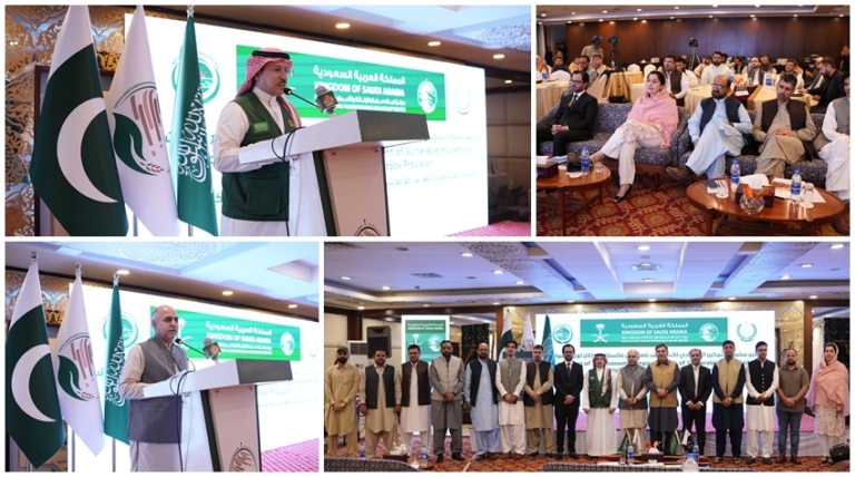 KSrelief launches livestock empowerment project for vulnerable families in KP
