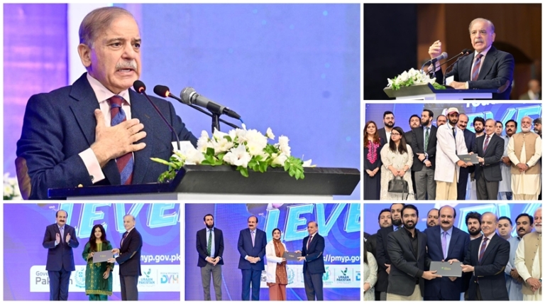 PM Shehbaz inaugurates Youth Laptop Scheme 2025