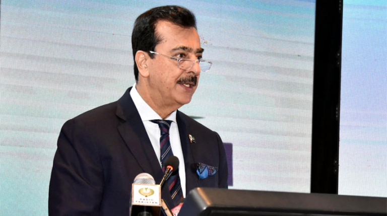 Yousuf Gilani to lead Pakistan's delegation to 68th CPC