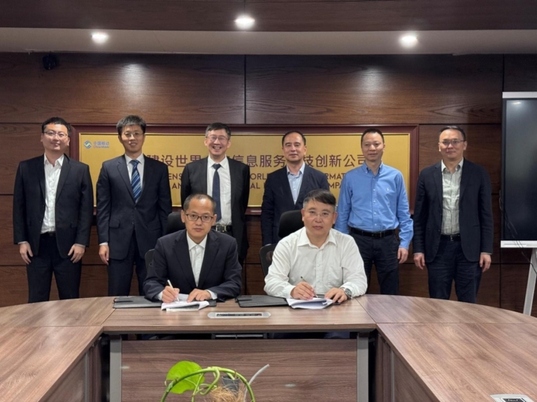 Zong and ICBC Pakistan Operations Forge Strategic Partnership for Cloud - Data Center & Digital ICT Services