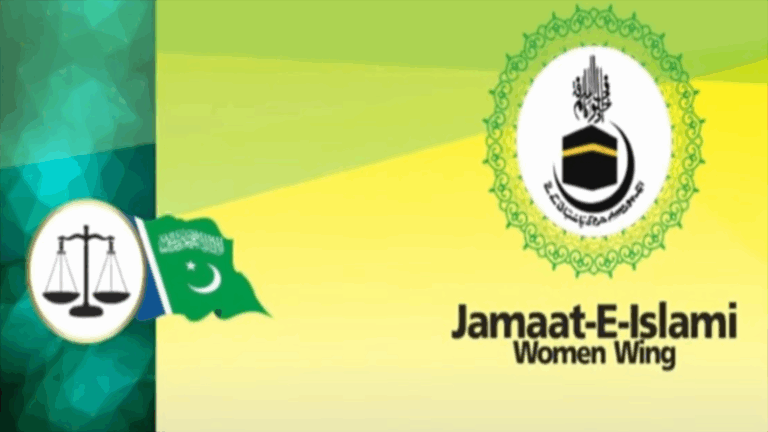 jammateislami rwp