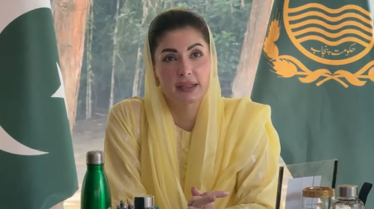 maryamnawaz