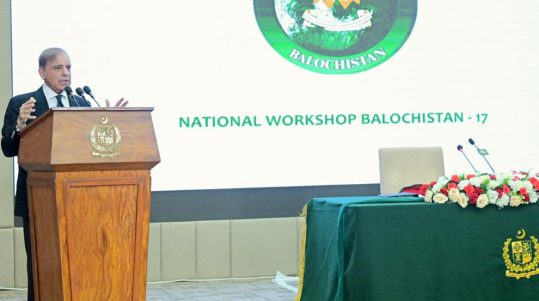 natlworkshoponbalochistan