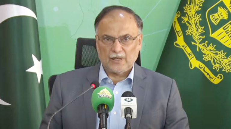 Ahsan Iqbal