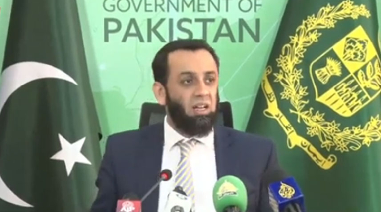 Four perpetrators of G-11 katchery blast arrested-Attaullah