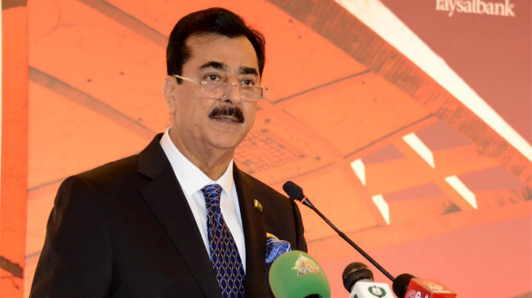 Govt committed to providing maximum support to industries-Gilani