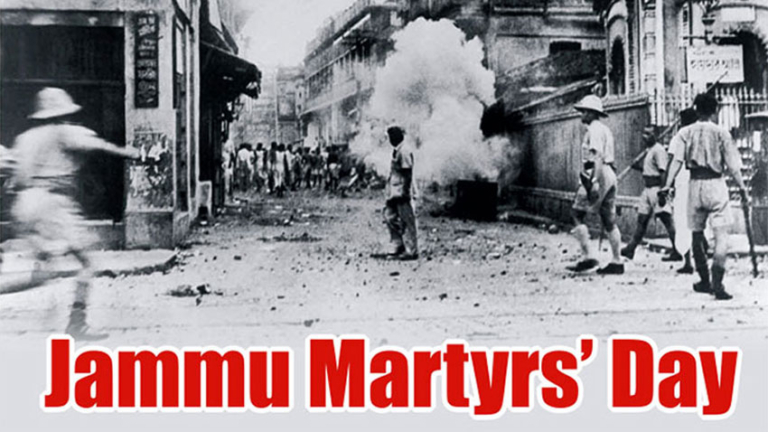 Jammu Martyrs Day - 06 November