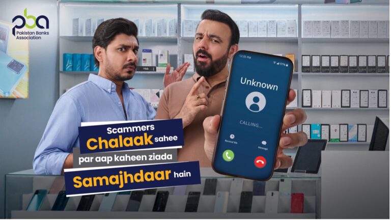 PBA Fraud Awareness Campaign - PBA Launches Nationwide Awareness Campaign to Educate the Public Against Digital Financial Frauds