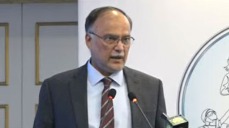 Ahsan calls for human resource development