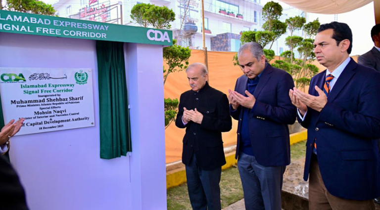 PM Shehbaz inaugurates Iqbal Flyover to facilitate residents of twin cities