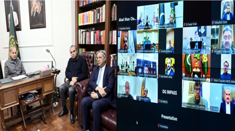 PM stresses use of modern technology to curb human trafficking