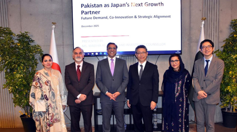 Pakistan Business Seminar, 2025 held in Tokyo