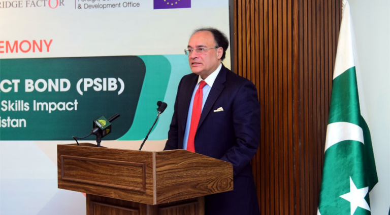 Pakistan launches first-ever private-capital-funded PSIB