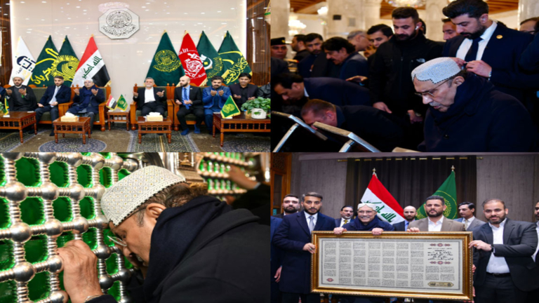 President Zardari pays visit to holy sites in Najaf, Kufa