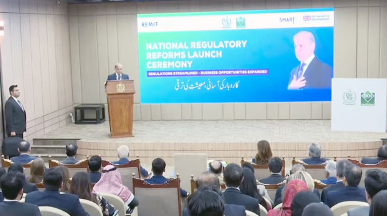 Prime Minister launches national regulatory reforms