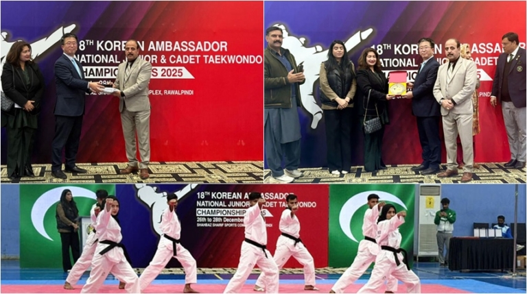 Taekwondo Championships conclude in Rawalpindi