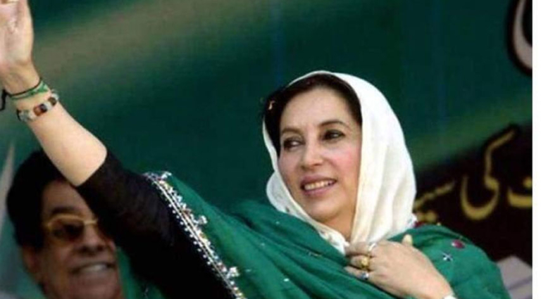 benazirbhutto1