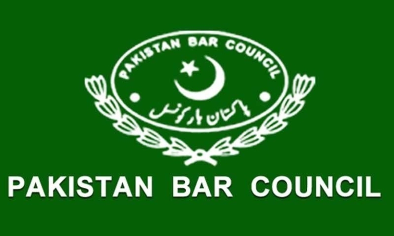 pakistanbarcouncil